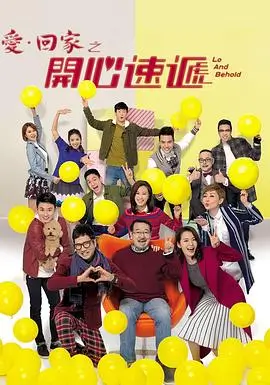 总裁的错位人生 短剧下载 封面